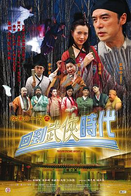 无语有爱