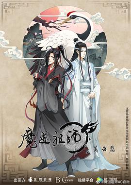 巴黎圣母院
