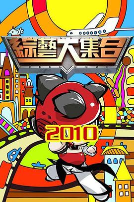幸福卡片