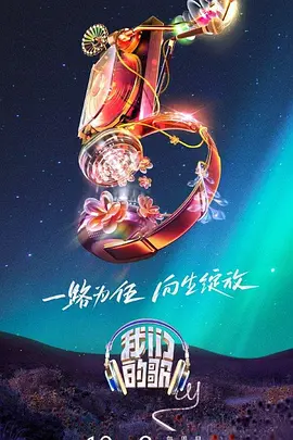 幸福本源