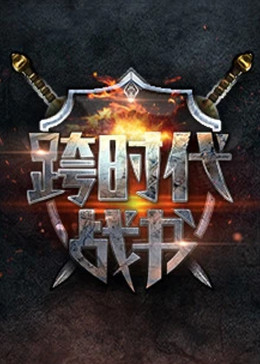 新·假面骑士2023