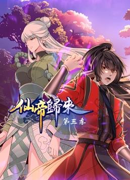 无处