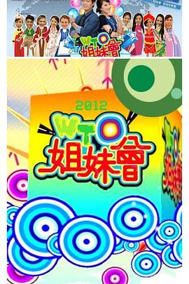 爱情有什么道理