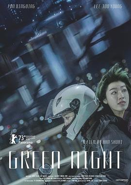 爱无止境