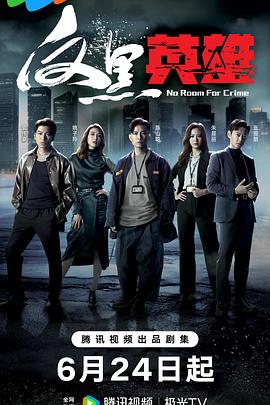 亲爱的你