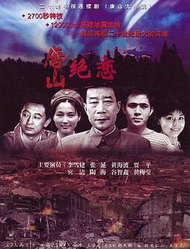 师姐也疯狂