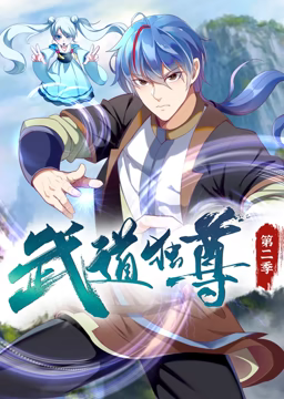 幸存的孩子