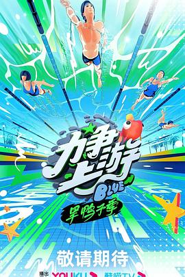 平静的海滩