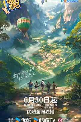 十年倾城