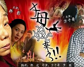 巴斯克久远时光