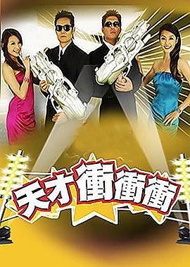 年假