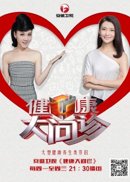 幸福本源