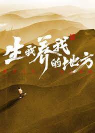 爱笑种梦室之白蛇传说