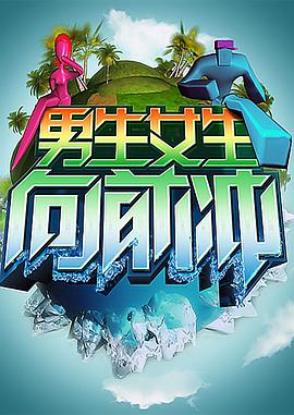 巴士站
