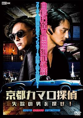 恋人们
