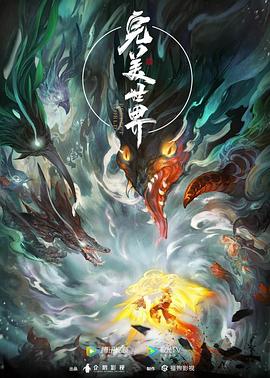 无处寻觅