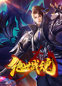 丝结之谜