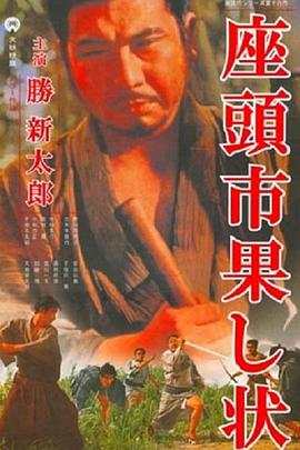爱犬人士