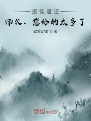 平衡法则