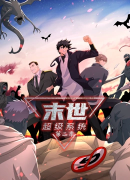 爱情的尸检报告2