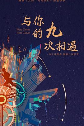 无爱可诉