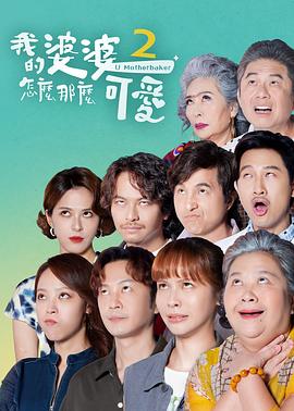 平壤之约