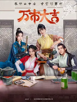爱我别走