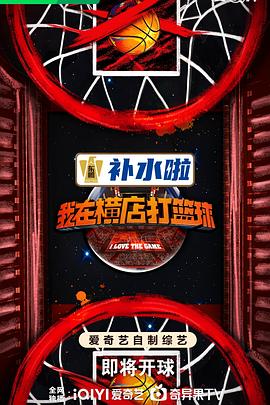 爱,要呼吸