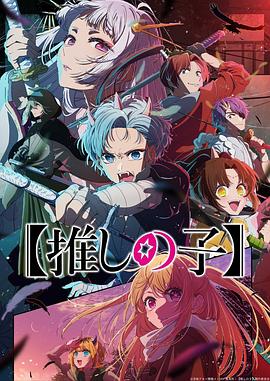 无处2020