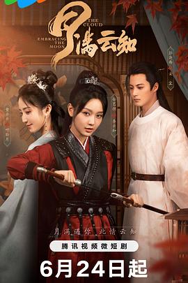 无尽的战壕