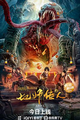 幸福有多远