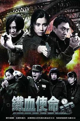 爱欲之港