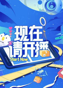 无辜囚徒