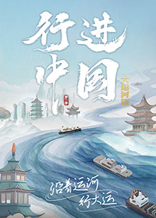 幸存的孩子