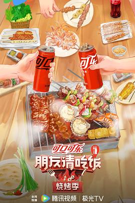 巴黎一妇人
