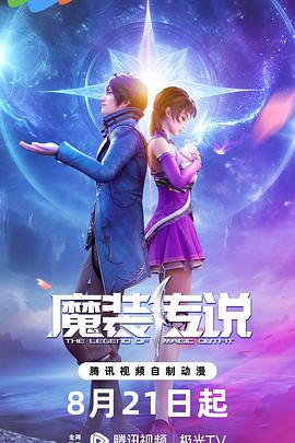 朱雀堂