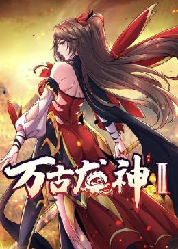 巴黎夜旅人