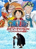 恋爱勿语