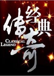 恐怖游泳馆